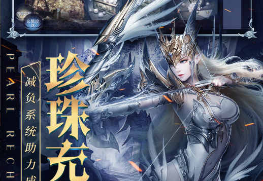 黑神话：悟空钟馗人物背景介绍与设定解析