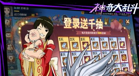 电锯糖心RePOP服装设计大赛结果出炉:12月免费发放获奖时装