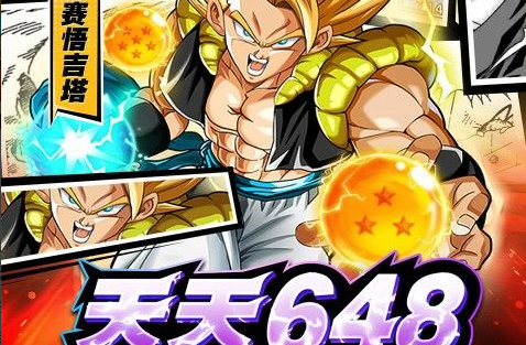 小鱼探险记混合队强阵容,搭配思路与实战解析