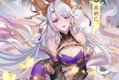 九牧之野桃园枪队怎么玩？新手必看阵容搭配教学