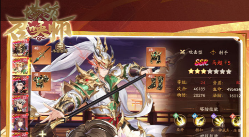 《血肉生惧》Steam正式发售 生存恐惧游戏很新力作