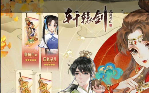 Switch2平台《很终幻想7:重制版 Intergrade》很新游戏截图曝光