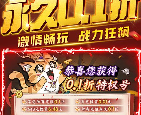 《刺客信条:影》国区限时特惠 DLC全球史低折扣来袭