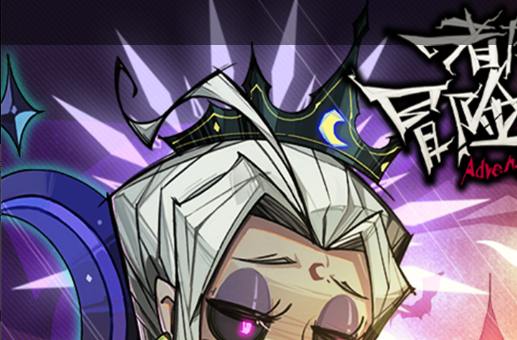 《消逝的光芒2》万圣节特别补丁上线 全新玩法内容解析