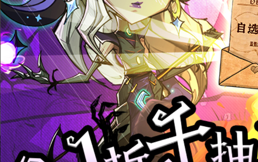 《英灵神殿》PS5跨平台版本即将上线 北欧神话沙盒游戏新动态