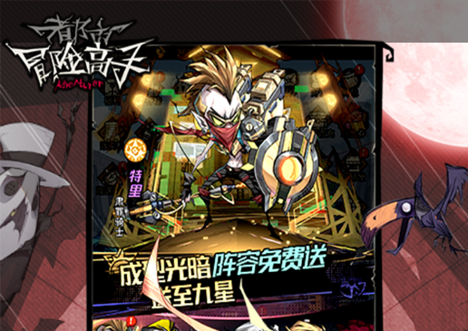 《死亡搁浅2》粉丝见面会盛况空前 现场人气爆棚