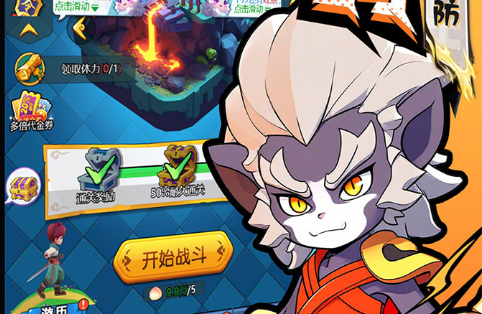 《勇者斗恶龙7重制版》ESRB评级公布 CS2市场回暖趋势分析 