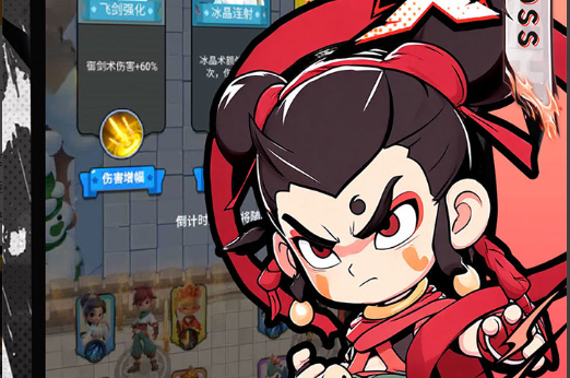 《天下3》魍魉反隐机制全面测试 玩家实战数据分享