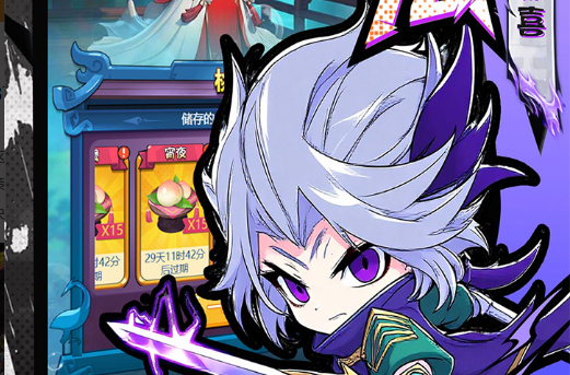 洛克王国夜枭在哪里抓？稀有宠物夜枭捕捉坐标分享