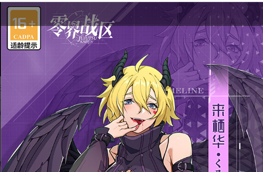 虫虫巴迪公测时间预告，可爱画风新游什么时候出