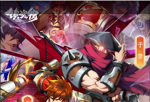 手游冠军之师阵容解析:双增能史诗埃德米尔森返场强度评测