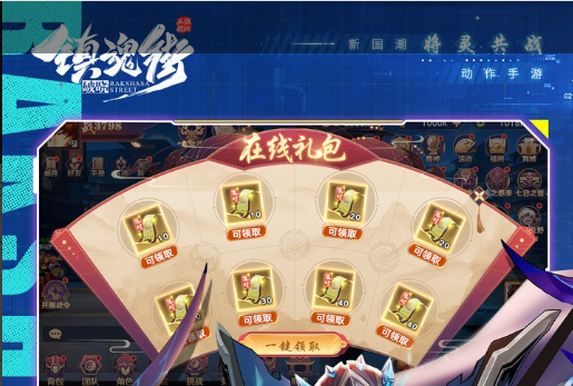 明日方舟终末地卡契尔强吗？干员技能天赋详细介绍