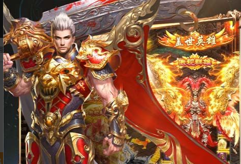 仁王3PC版配置要求公开 必须使用SSD硬盘空间需求125GB