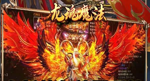 2025策略国战手游排行榜：高人气热门国战游戏下载