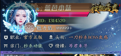 《三角洲行动》S7赛季新增消耗品解析 干员强度提升攻略 