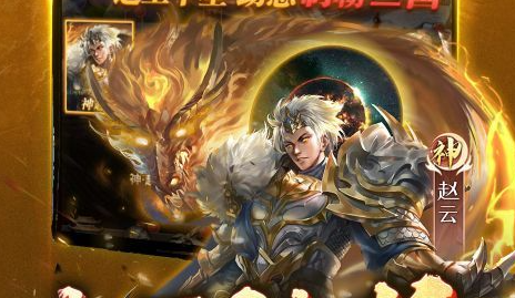 2025值得长期玩的游戏推荐:近期火的新游有哪些