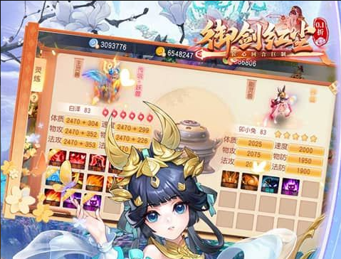 碳碳岛种树攻略 怎么种树收益高