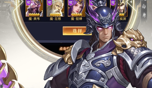 猫之城战斗训练TR8通关攻略 TR8打法阵容推荐