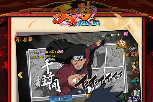 幻灵召唤师新手阵容推荐 新手给力阵容搭配指南