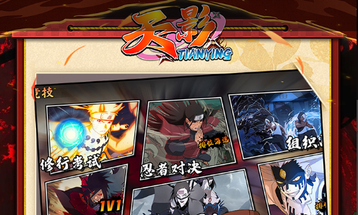 动物闯关记游戏评测：玩法简介与特色分析