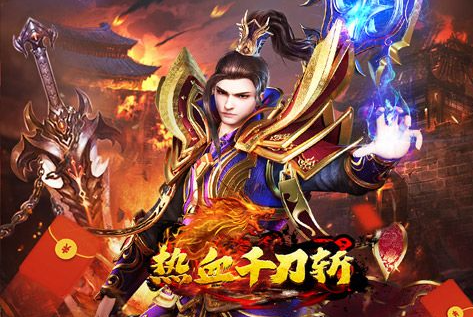 《猎风传说》12月11日更新公告:版本内容与平衡性调整