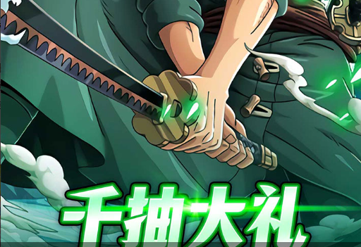 风影游侠2026年1月14日首发，九大职业觉醒开启新纪元