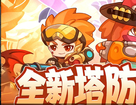 魔兽世界9.0后续任务攻略:多诺瓦·雪山位置与任务流程