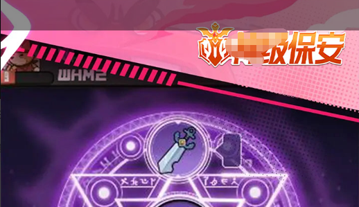 《第九大陆》新版本更新:「默尔卡斯姆」地图革新玩法详解