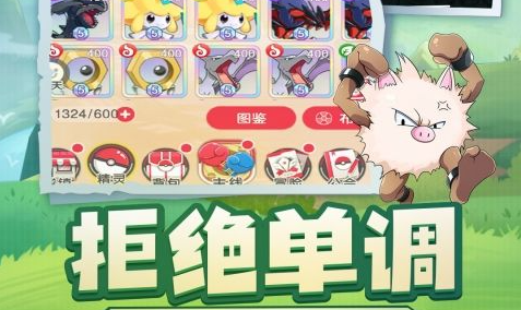 潜行动作游戏神偷VR暗影遗产12.4正式上线 玩法特色解析