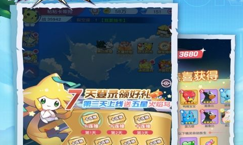 老滚6发售时间全新爆料：传闻至少要等到2028年