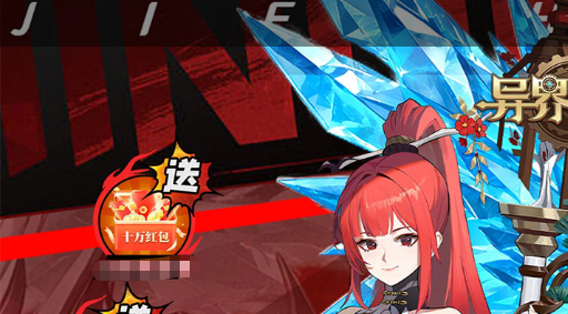 完美阵容搭配攻略 BOSS秒杀技巧