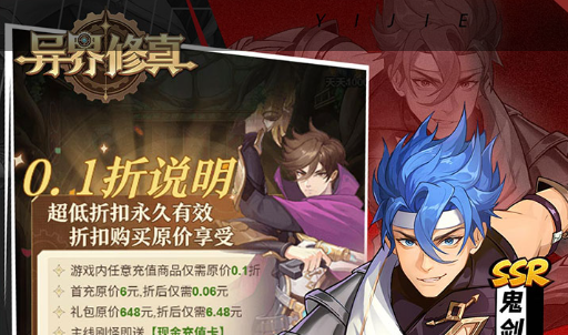 DNF狄瑞吉攻坚战爆料 国服自研新玩法与重量级大奖揭晓