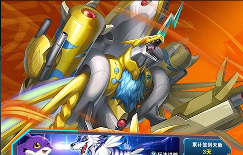 华夏绘世录资源合理使用攻略 资源分配给力方案