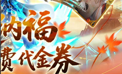 2025三国单机游戏下载大全：好玩受欢迎的三国单机神作