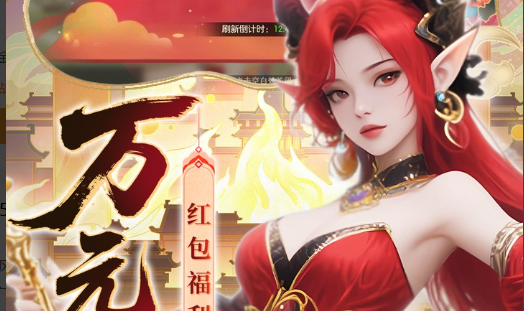 古今2风起蓬莱预约开启：硬核武侠卡牌构筑新体验