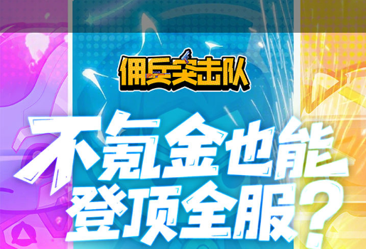 2025电玩城游戏合集,手机上好玩的街机模拟游戏