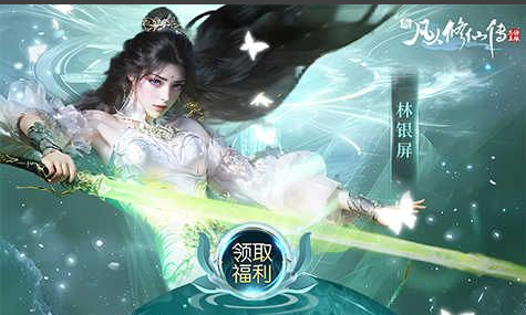 2025《皇室战争》​​低杯段福利码使用指南 零氪逆袭资源规划