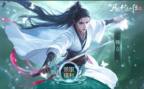 《魔兽：熊猫人之谜》怀旧服​​部落 DPS种族天花板​​终集评测