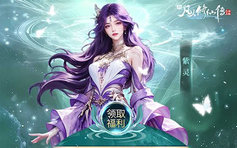 2025《皇室战争》​​卡组转型兑换码​​使用指南 零损资源重组策略