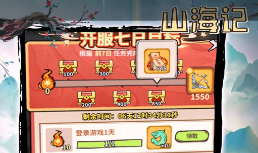 2025年度​​超变传奇网页版​​巅峰榜 十大高爆率免下载神作 