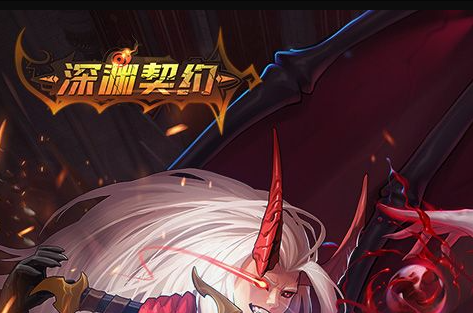 2025年度​​手游折扣平台​​巅峰榜 十大高返利/低折扣正规渠道 