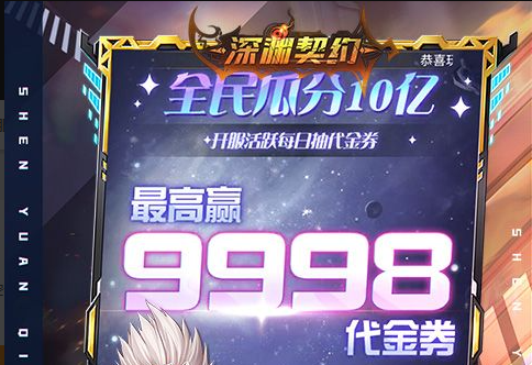 2025年度​​CS2重磅转会 传奇指挥cadiaN或加盟OG战队，重掌狙击与指挥权