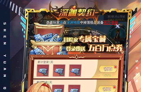 被双平台封杀依然火爆：恐怖游戏《Horses》销量破万