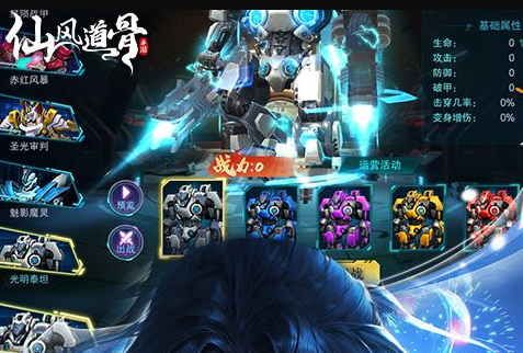 2025《梦幻西游》畅玩服「钓鱼岛」90级绿通发放全攻略 