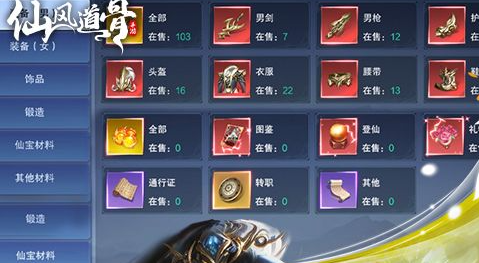 《魔兽》​​三天免费游戏时间​​官方领取入口及完整指南