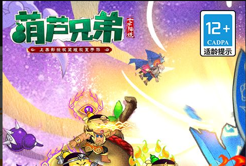 2025金翎奖前瞻：金山世游《鹅鸭杀》手游冲击「玩家很期待」奖的五大王牌