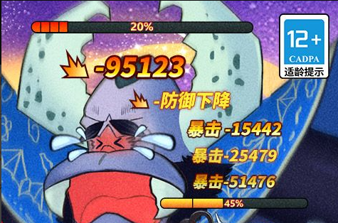 2025《无畏契约》全球月活破5000万里程碑 端手互通生态如何改写FPS历史