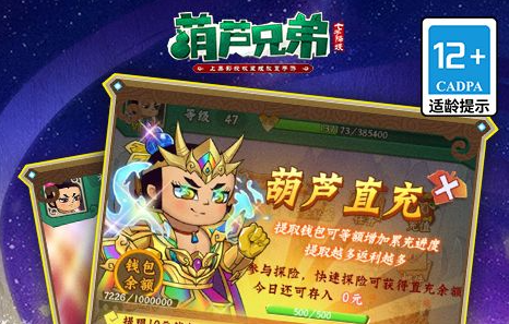 2025年度​​传奇网页游戏​​神作榜 十大高人气免下载即玩平台 