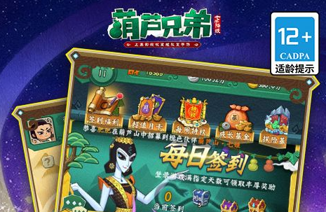 2025年度​​切割版传奇页游​​巅峰榜 十大高爆率免下载神作 