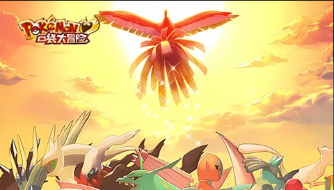 2025年度​​0氪手游平台​​权威榜 十大真·零元党福音应用 